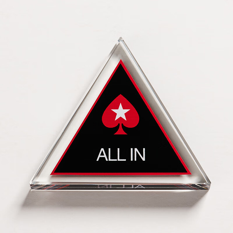 德州扑克庄码allin大小盲配件压牌筹码庄片德扑庄位梭哈水晶 三角水晶