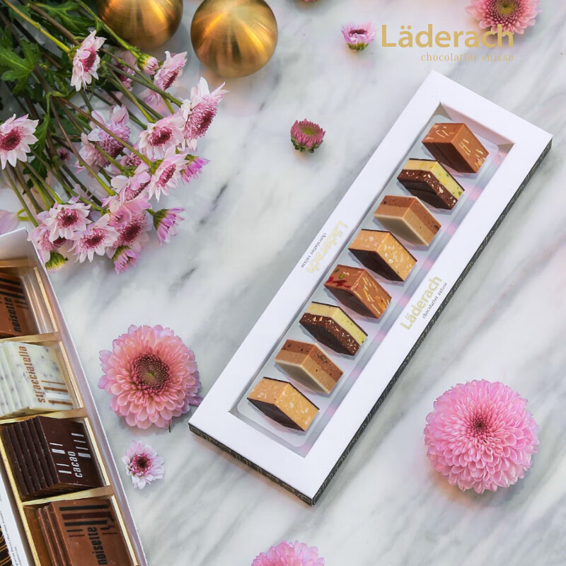 laderach莱德拉榛子酱夹心巧克力礼盒瑞士进口纯可可脂七夕礼物 榛子