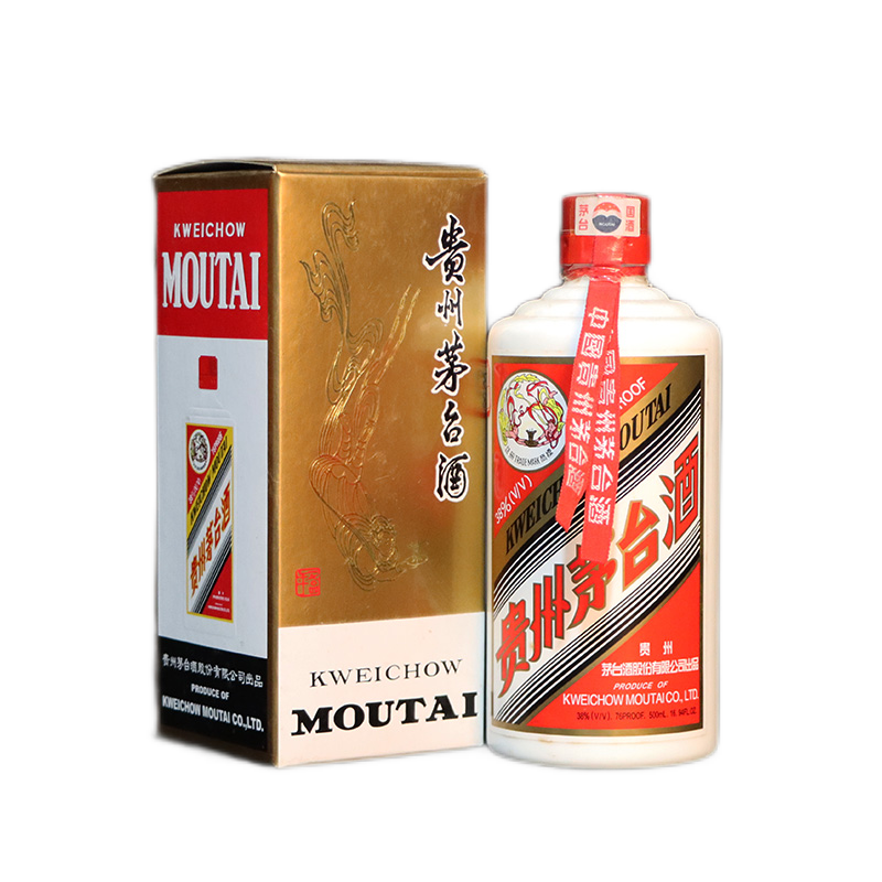 【低度推荐】2001年-2003年 贵州茅台酒飞天 /五星茅台 38度 500ml 1