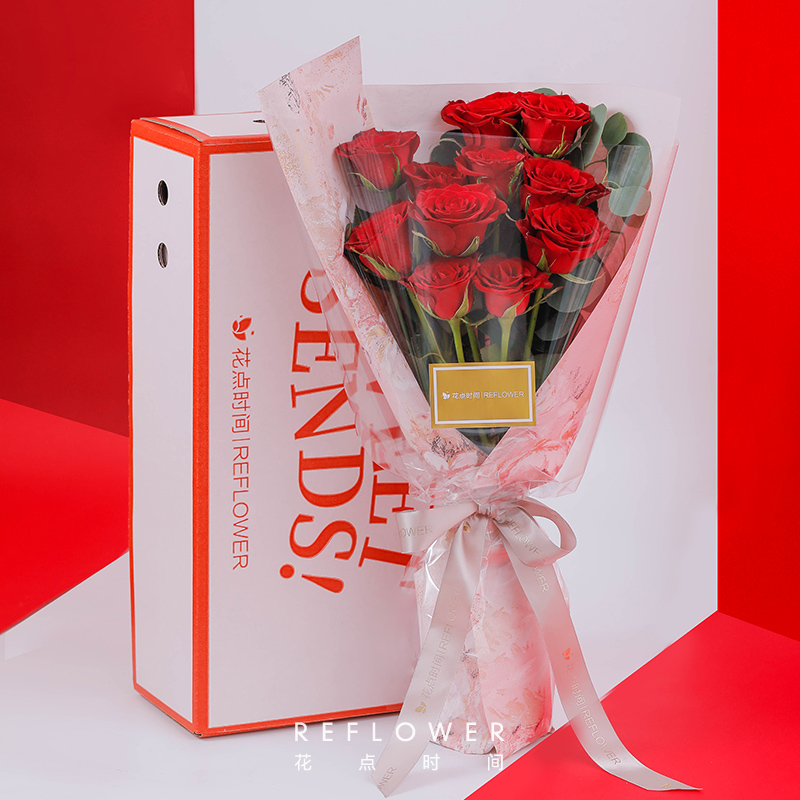 花点时间经典玫瑰鲜花礼盒七夕情人节礼物预计8月4日收花 11枝红玫瑰礼盒