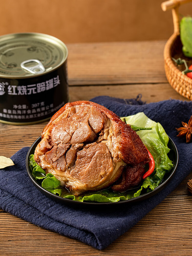 哺食旺北戴河红烧整元蹄罐头猪肉红烧蹄髈即食长期应急储备食品肘子