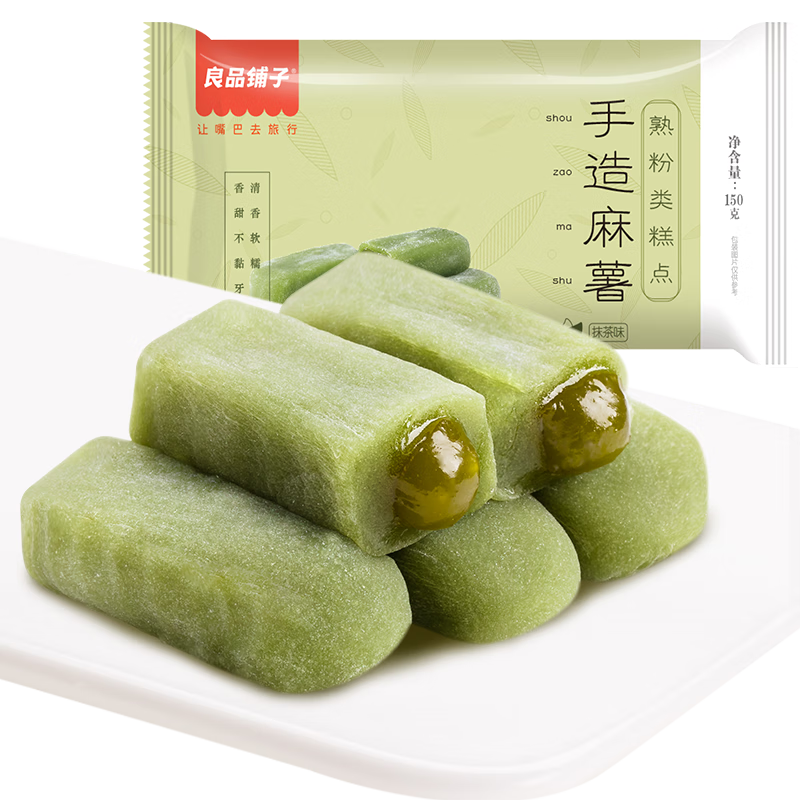 京东超市 2024-03-06 - 第17张  | 最新购物优惠券