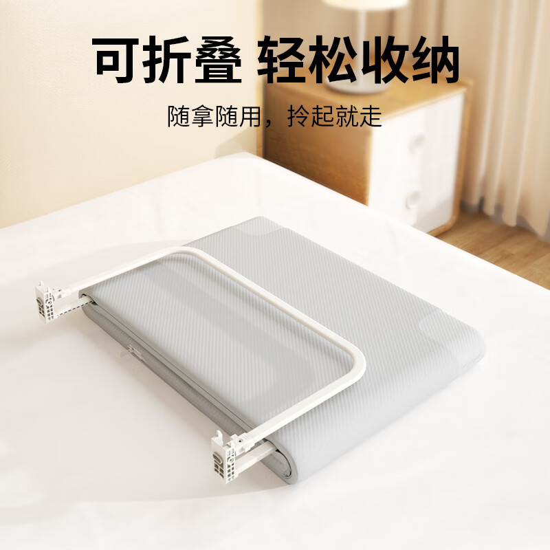 慕卡索免安装床围栏婴儿童防摔床边护栏宝宝防掉床上挡板可折叠垂直升降 季风灰免钉拼接款 单面装 2.0米