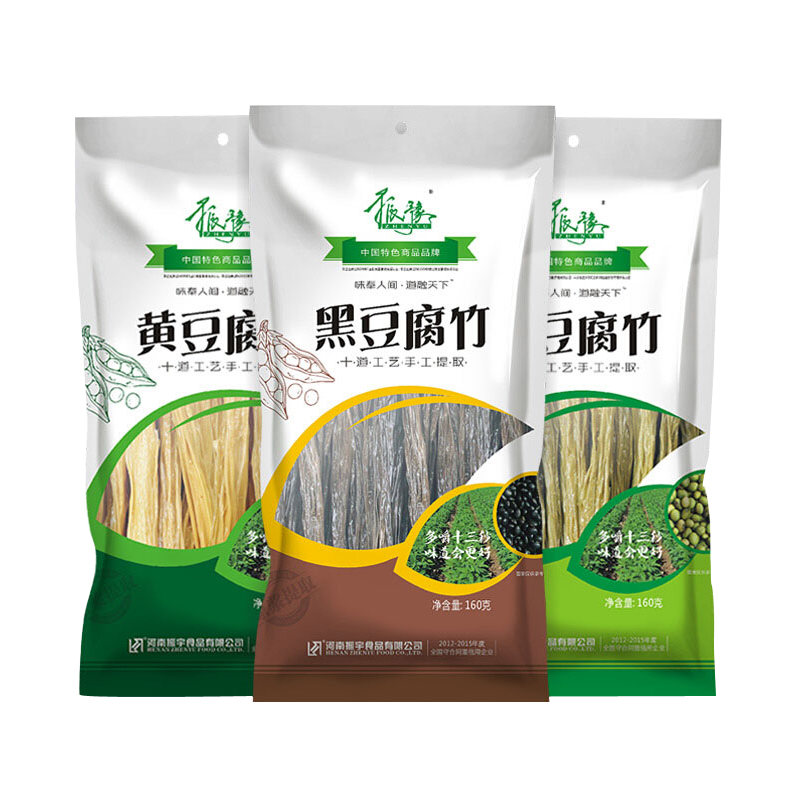 【2023最新】南北干货价格趋势，振豫腐竹和豆皮支竹推荐|网购南北干货历史价格走势