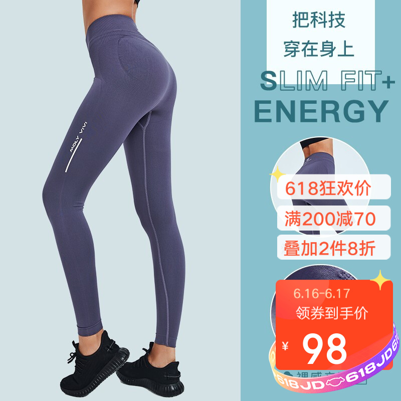 京东美妆穿搭 2021-06-18 - 第16张 | 最新购物优惠券 京东美妆穿搭 2021-06-18 - 第16张 | 最新购物优惠券
