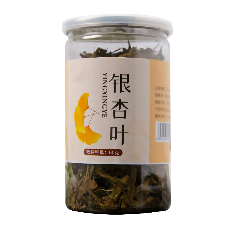 银杏叶茶银杏黄精茶中老年人养生茶降三七压草本银杏茶