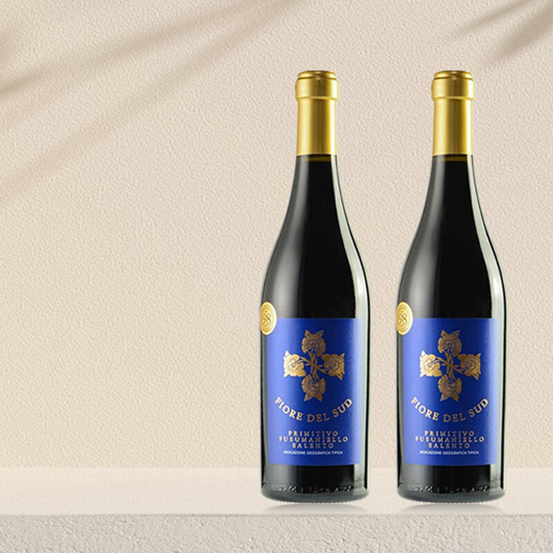 切洛家族意大利原瓶进口红酒普尼亚枯藤法风干红葡萄酒 絮藤双支750mL*2（新旧随机）