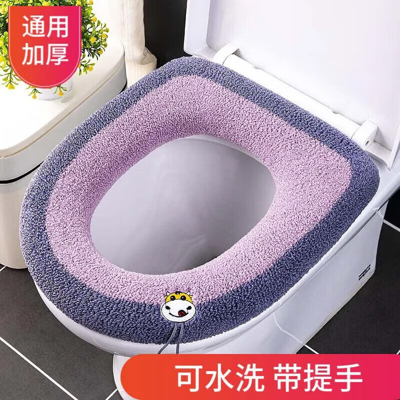 马桶垫套历史价格怎么看|马桶垫套价格走势