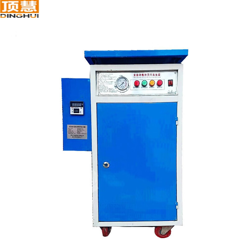 电热蒸汽蒸饭箱_蒸汽熏鼻器仪蒸汽喷雾_电热棒和蒸汽发生器那个好