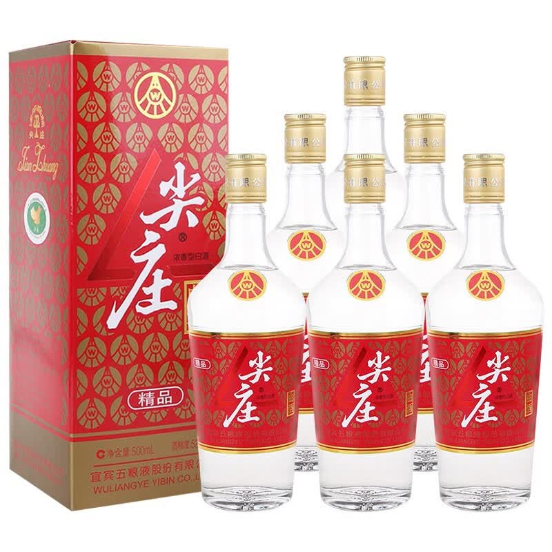 五粮液收藏酒 52°五粮液 精品尖庄  浓香型白酒 （2017年）500ml*6瓶装属于什么档次？