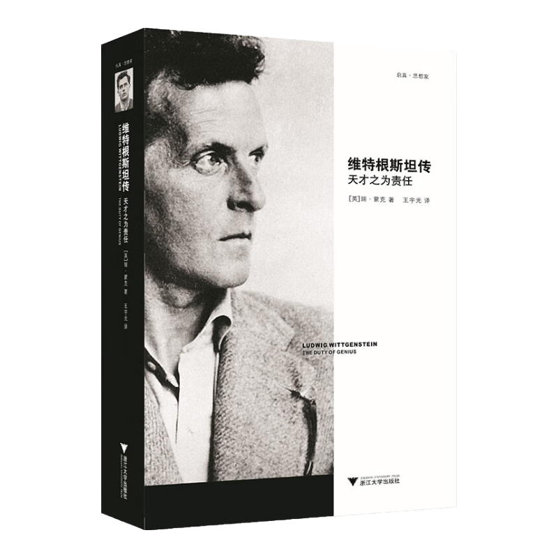 ά�ظ�˹̹�������֮Ϊ��������� �Ķ��񻶽�