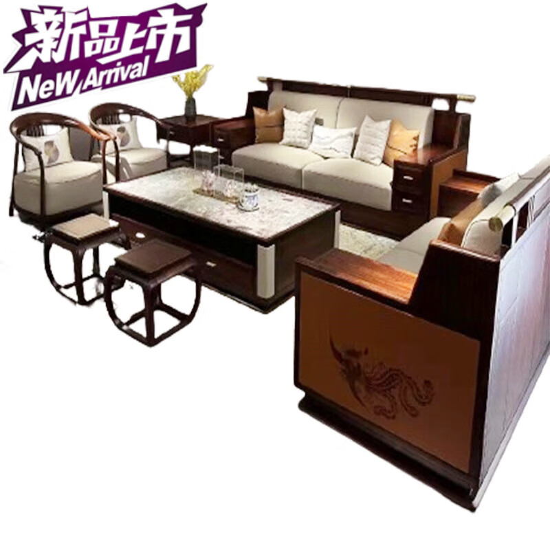 2026年中式真皮沙发推荐，这3款经典耐用、超舒适，家居装修必看哪款最适合你？