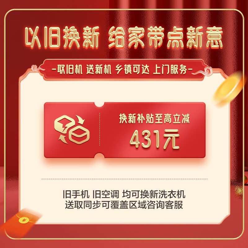 美的717和707洗衣机（美的MB90VJ58E洗衣机到底如何,值得入手吗）