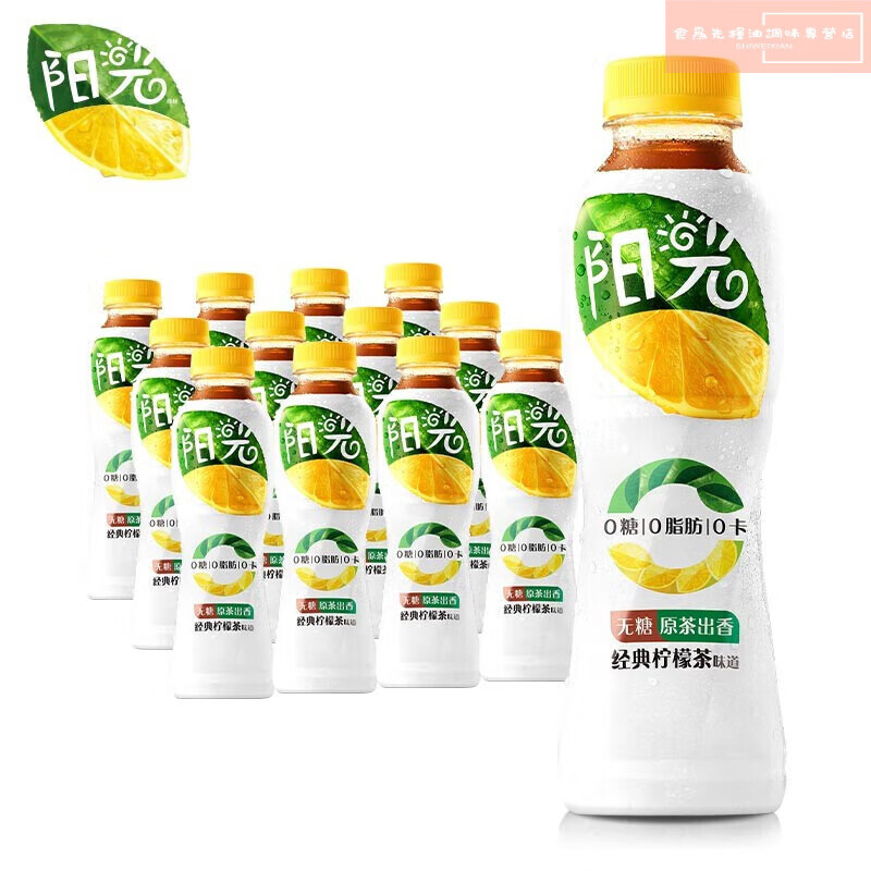 可口可乐（Coca-Cola）500ml*12瓶整箱阳光柠檬茶植物饮料网红茶饮料 无糖柠檬茶500ml*12瓶