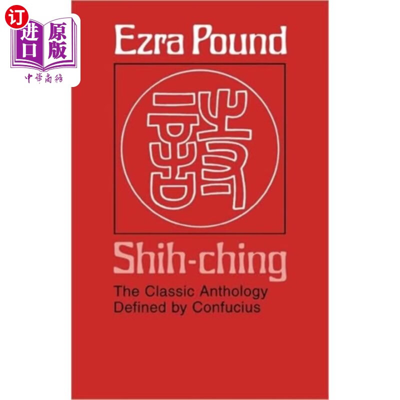 海外直订shih-ching shih-ching