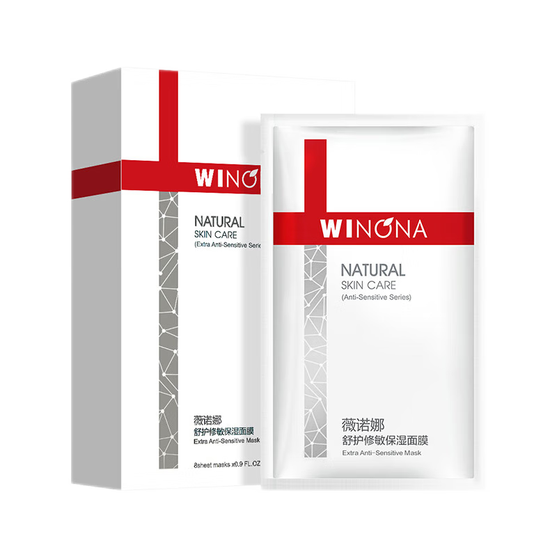 ���ڲ�����ޱŵ�ȡ����м�������Ĥ���滤������ʪ��Ĥ��װ�滺������ˮ��ʪ��Ů11Ƭ�Ż�װ