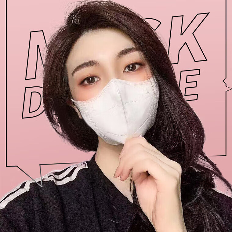 儿童配饰历史价格查询工具|儿童配饰价格比较