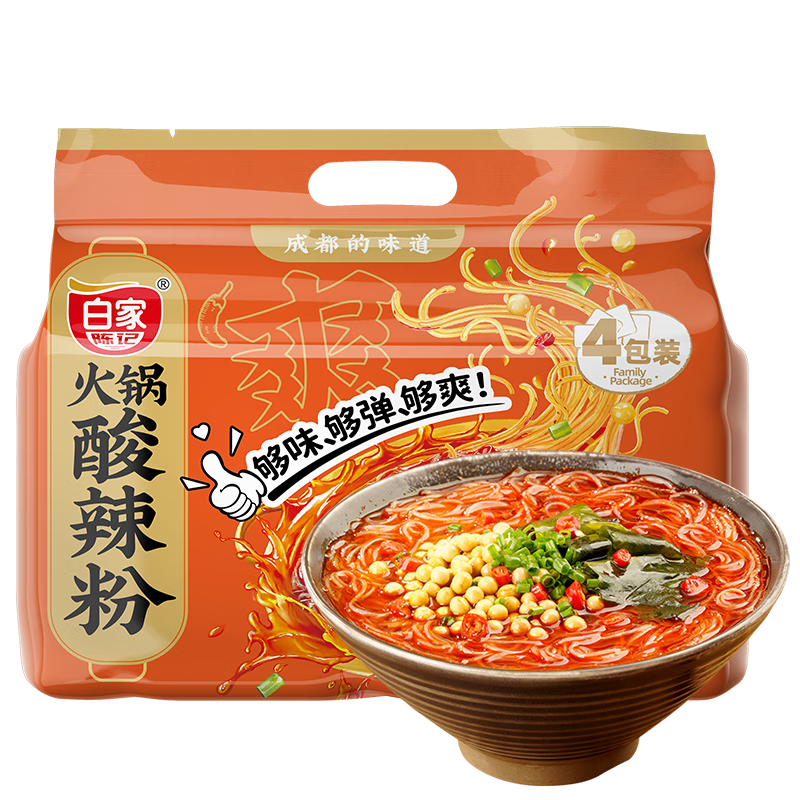 白家陳記酸辣粉正宗粉絲360g*1提袋裝 方便速食火鍋經(jīng)典非油炸免煮