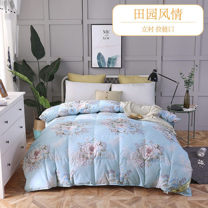 露宝星(lubaoxing)自制羽绒被半成品被套被壳皮防钻绒毛自充绒防内胆