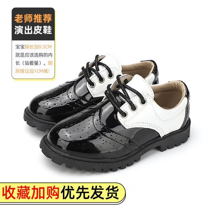 悦西尼儿童男士皮鞋童装皮鞋男童夏小学生皮鞋儿童皮鞋男校园礼仪演出鞋 888-8系带亮光 36 码【內长23cm】属于什么档次？