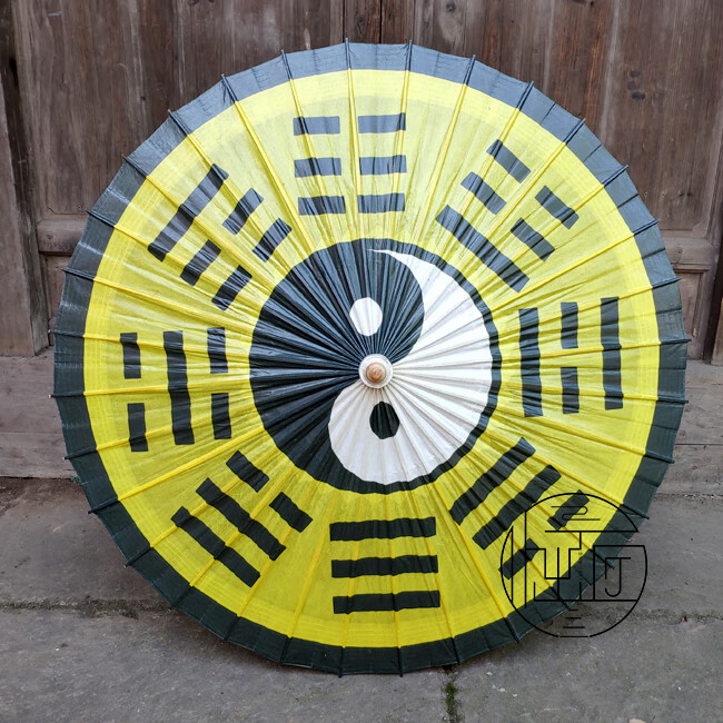 澳颜莱油纸伞防雨 油纸伞防雨防晒实用神兽阴阳太极图八卦图桐油伞