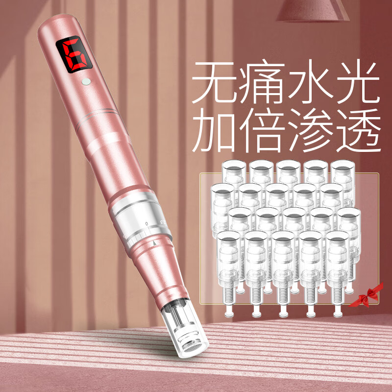 赫司(HESI)面部美容仪水光自打仪器微针导入仪美容院专用仪器电动纳米微晶水光精华原液导入家用女友生日礼物 10个圆晶 微晶笔适配单晶头(不带机器)