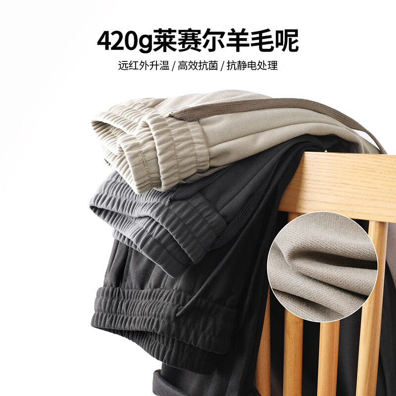 ´˵ 420gë 浯ппɼӺ񳤿  2XL 69.1Ԫ