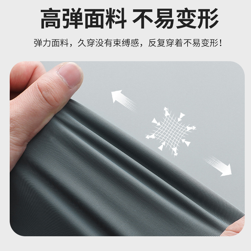 JEEP SPIRIT冰丝防晒服男夏季薄款防紫外线透气骑行钓鱼防晒衣男士连帽外套潮 灰绿色 2XL (145-160斤)