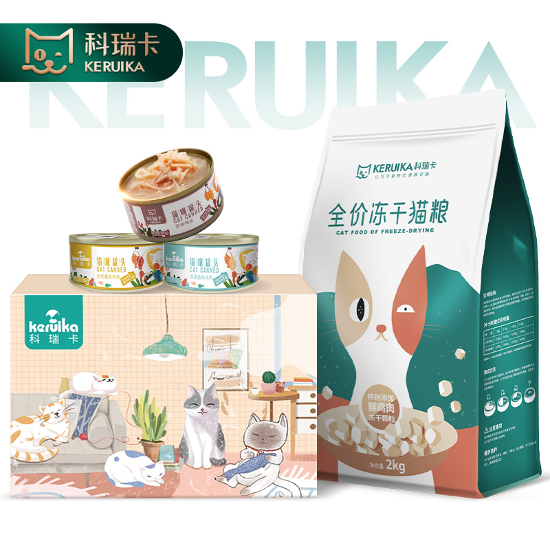 猫干粮价格历史最低|猫干粮价格比较