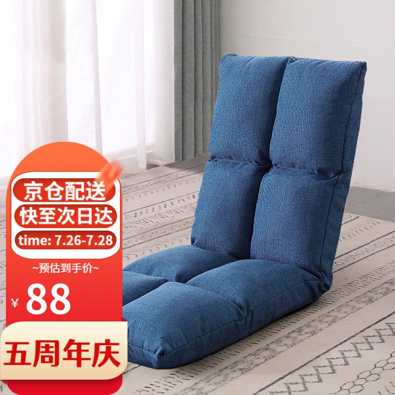 口碑实情分析【工来工往（GONGLAIGONGWANG）单人沙发】评测怎么样？质量靠谱吗？