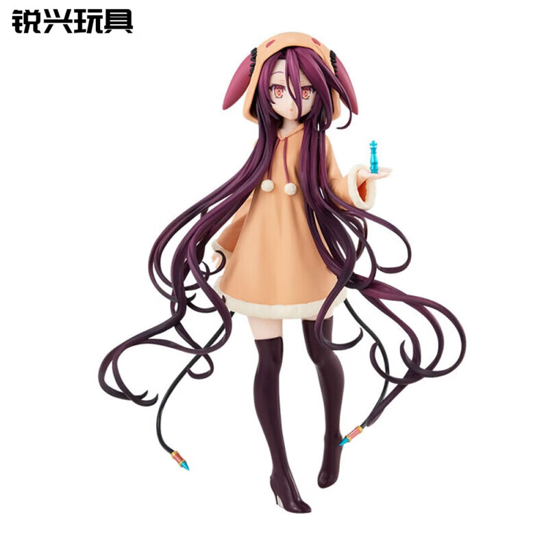 映棠现货 gsc pop up parade 游戏人生 朱碧 休比 手办 模型摆件 日本