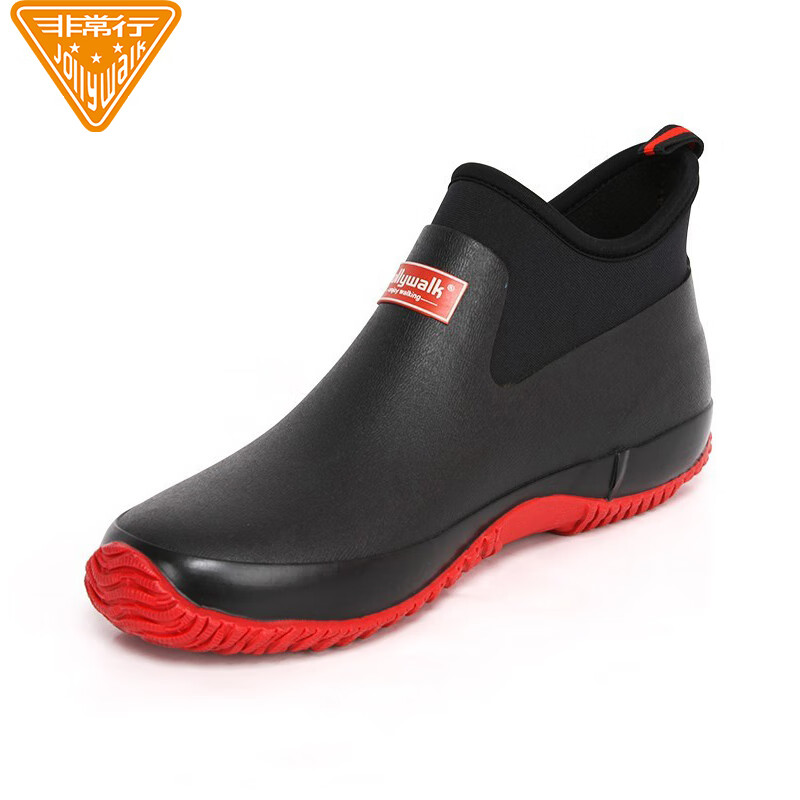 非常行（Jolly Walk） 雨鞋 防水鞋 男女雨靴胶鞋时尚雨靴水靴劳保套鞋 JW218 红黑 43