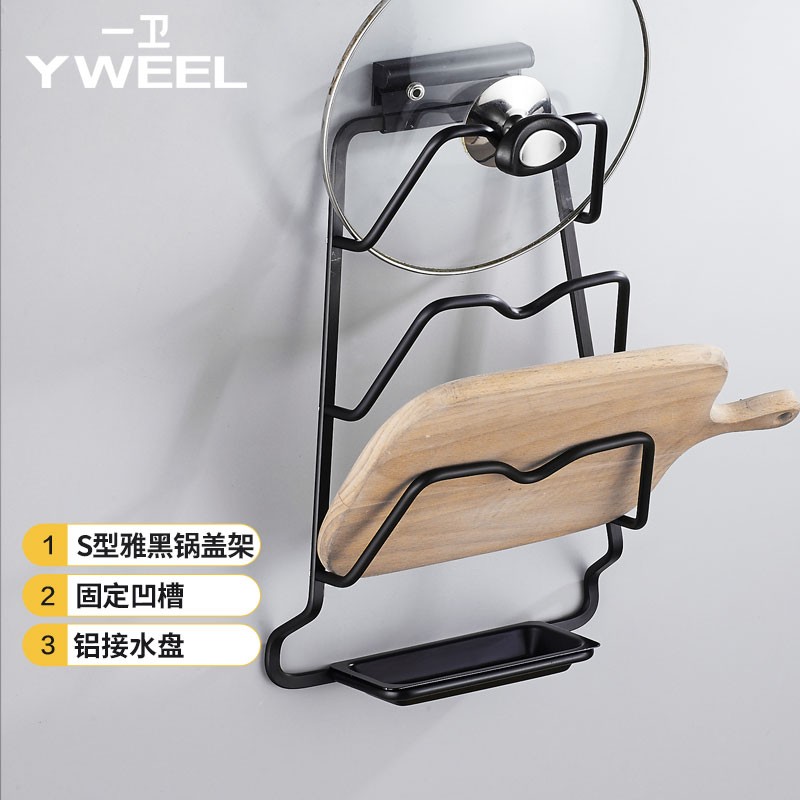 挂件独树一帜,一卫助你打造时尚空间