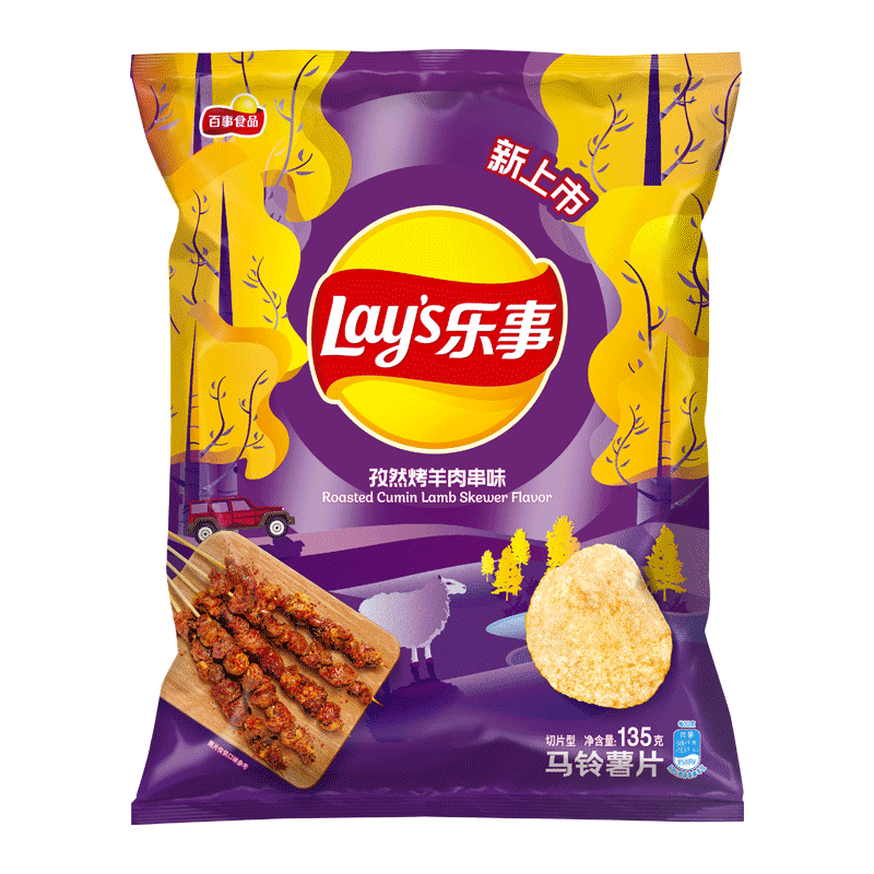 乐事Lsy's夏季限定薯片——孜然烤羊肉串味|怎么看京东休闲零食最低价