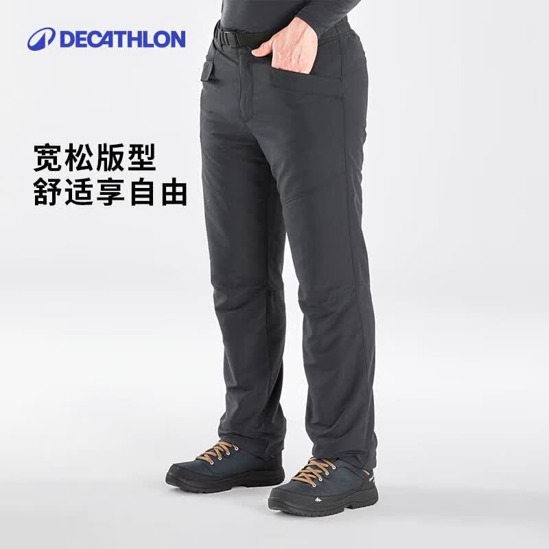迪卡侬SH100 男士冬季雪地徒步防泼水保暖长裤-2943840