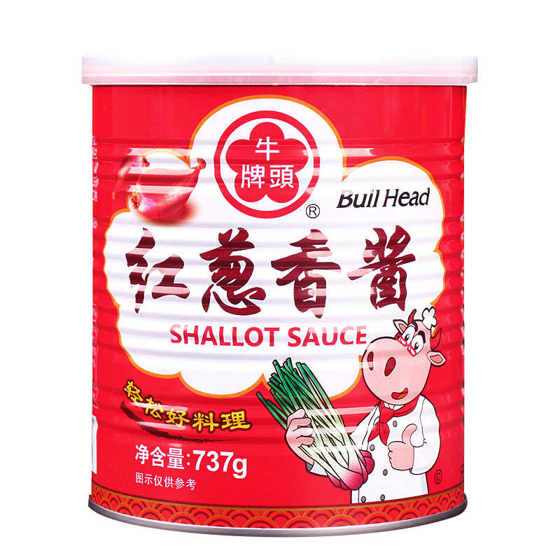 牛頭牌紅蔥香醬737g臺(tái)灣牛頭香蔥醬紅蔥頭醬拌飯紅蔥油醬蔥油拌面醬調(diào)料