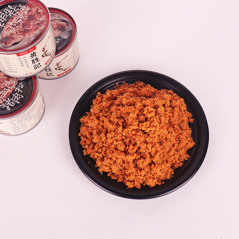 厦门特产黄胜记罐装猪肉松40g儿童营养早餐拌饭配粥年货礼盒 黄胜记猪