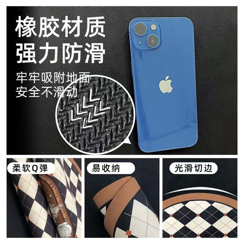 纯淳厨房台面吸水沥水手机支架碗盘杯垫卫生间桌面皮革吸水垫可裁剪 两张