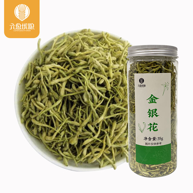 六盘优粮 金银花罐装 宁夏特级泡水喝搭配菊花茶枸杞决明子凉茶 年货