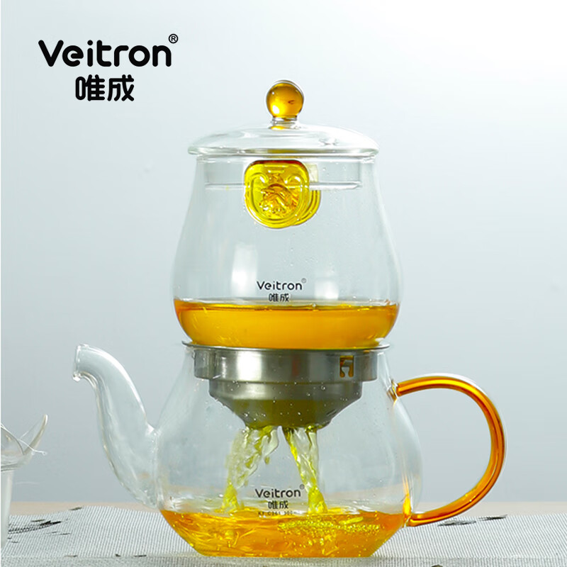 唯成茶水分离泡茶壶玻璃内胆功夫泡懒人飘逸杯过滤冲茶器 家用办公261