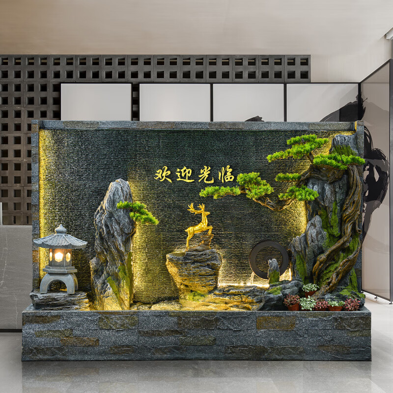 尊儒 大型中式水幕墙假山流水喷泉摆件酒店大堂屏风隔断装饰开业礼品