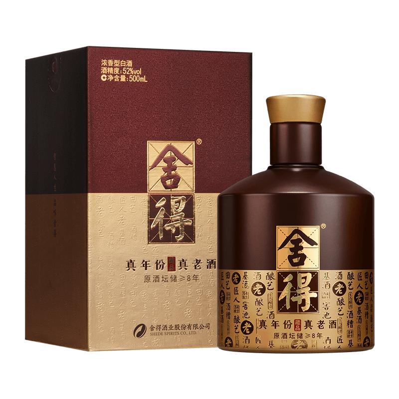 舍得沱牌 品味舍得藏品  濃香型白酒  52度 500mL 1瓶 單瓶裝 