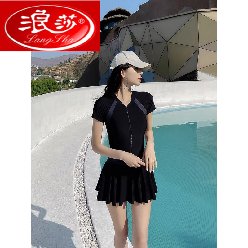 浪莎(langsha)2024泡温泉泳衣女款温泉泳衣秋冬连体衣