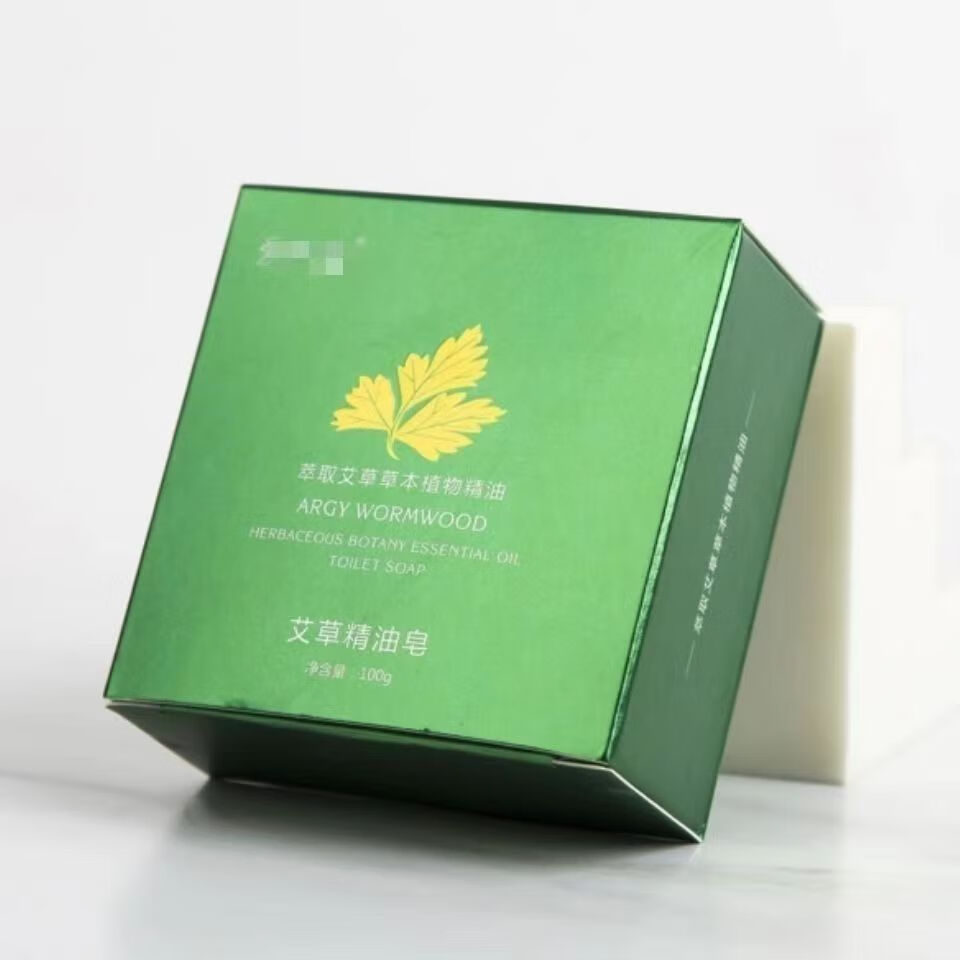 卡贝娜(kabeina)艾博善艾灸妹艾草精油皂萃取蕲艾草植物精油洗澡洗脸