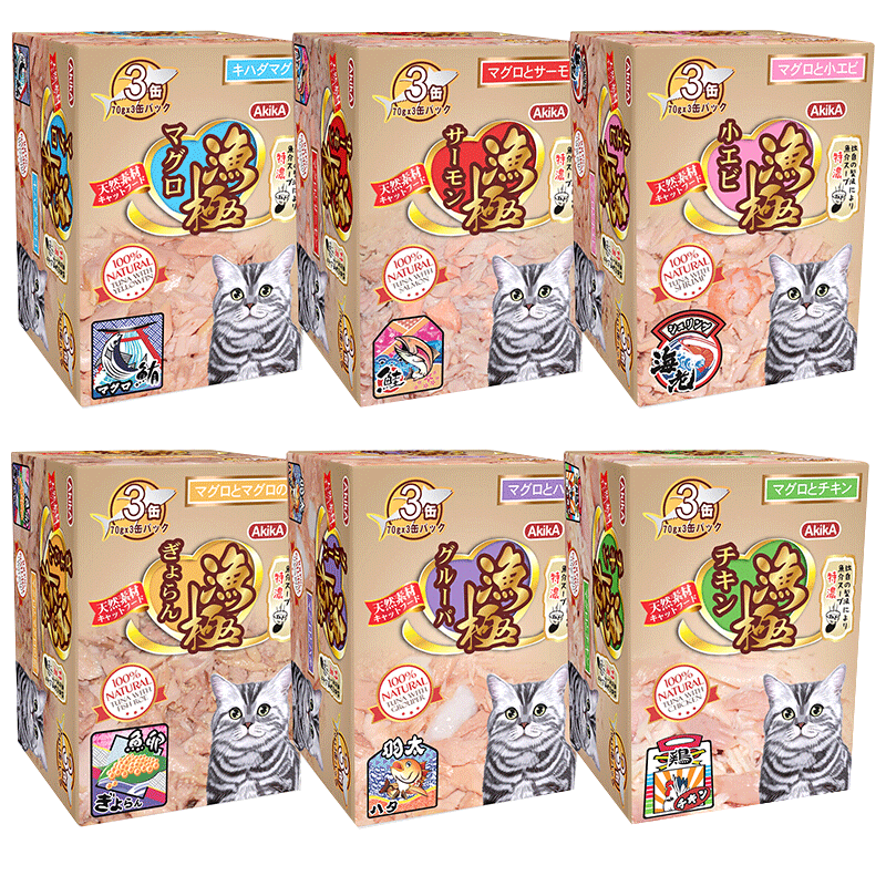 渔极猫罐头 泰国进口 AR系列猫咪零食罐宠物 成猫幼猫 吞拿鱼白肉罐头 （口味随机）18罐