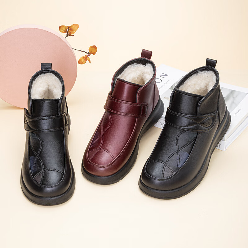泰和源老北京布鞋女羊毛棉鞋冬季中老年平底加绒加厚保暖防滑妈妈短靴 红色 加绒 76140 40