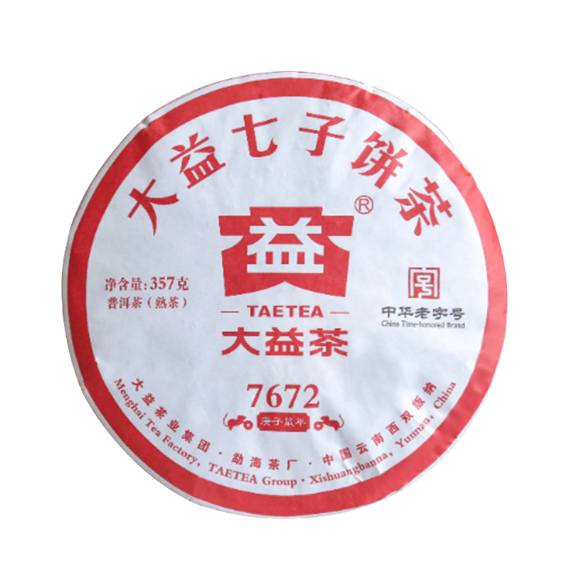 ���� ��Ҷ �ն������ ��Ų�2020��7672���� 357g  69.9Ԫ