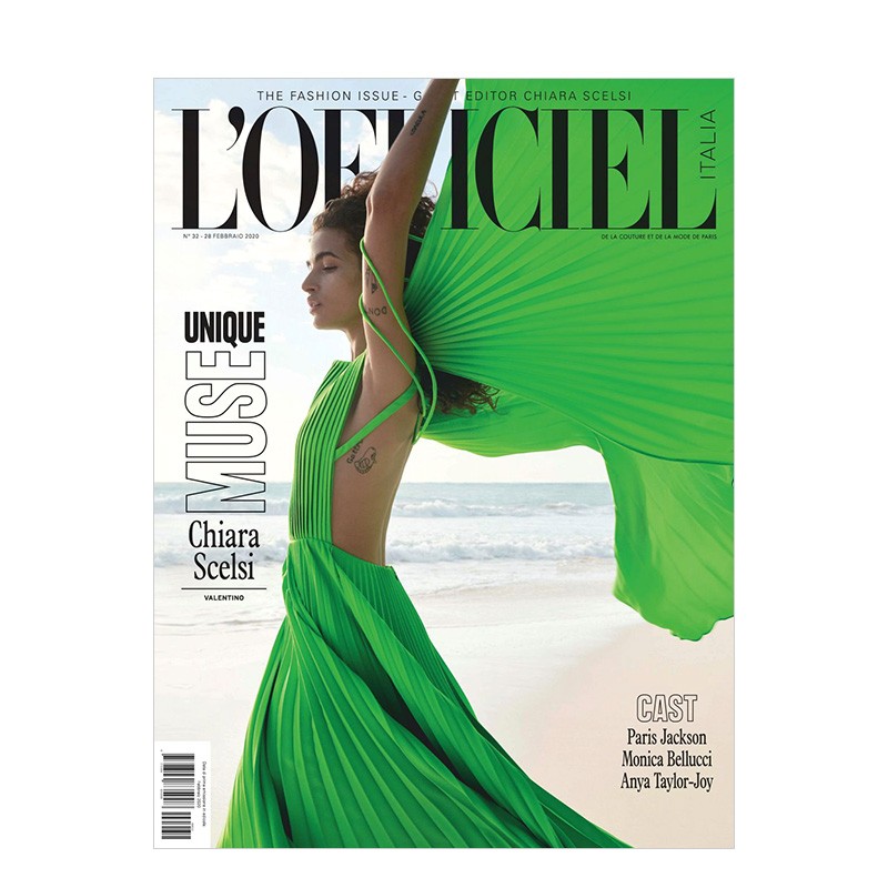 【包邮】【订阅】杂志lofficiel 服装时尚趋势 意大利意文版 年订4期