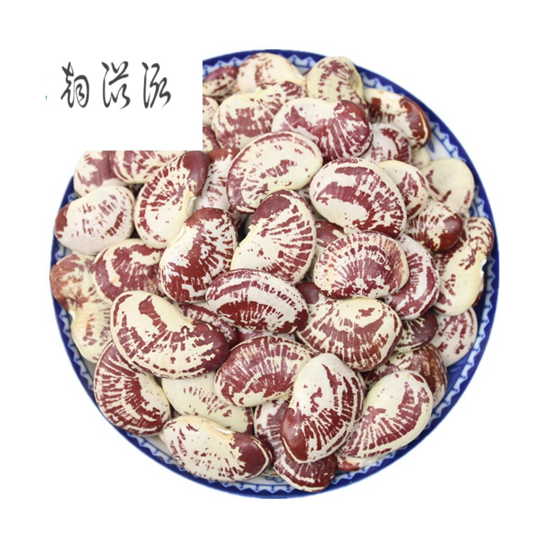 虎钢馋云南农家大肾豆2500g 荷包豆马豆状元豆豆类杂粮粗粮