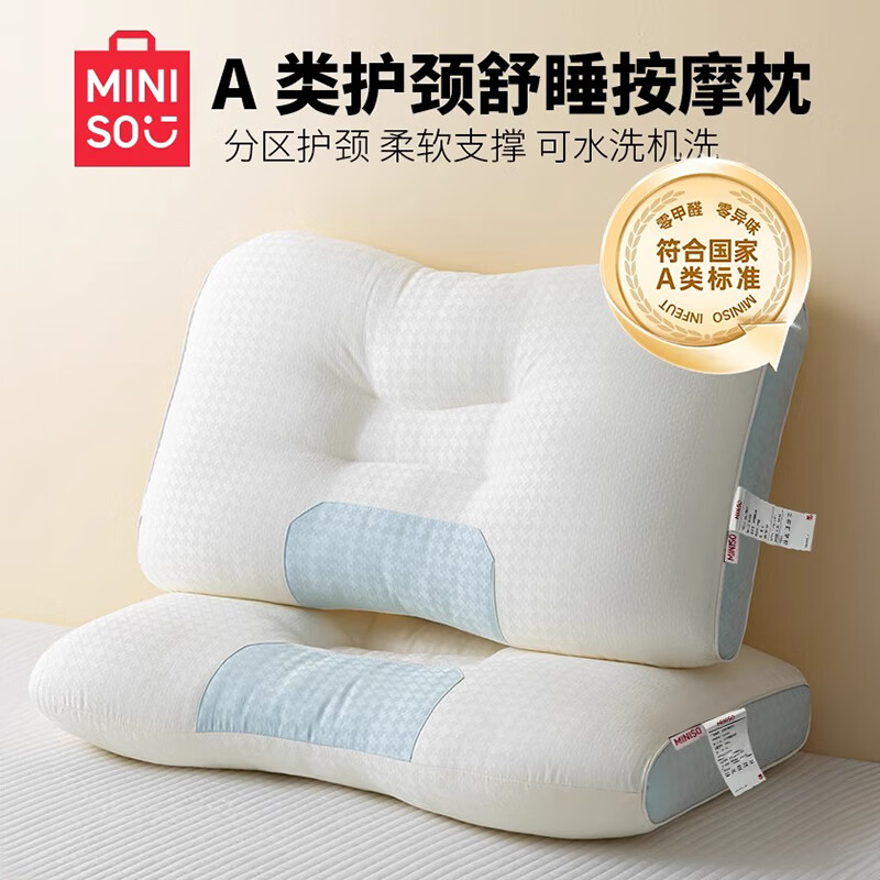 ���ڲ�����������Ʒ��ͷ��׵���Ƶ��������� ѧ�����Ụ����оͷ�� ��������һ��װ�� �޹��